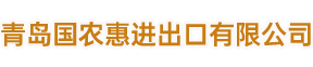 上海華居紡織品有限公司 官網(wǎng)